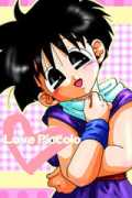 gohan10.nabebugyou.com Matike