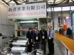 extrusion-machine.net Matila
