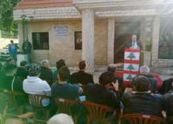 aljoumhouria.com Matmar