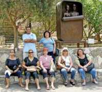 jancodada-museum.israel.net Matnas