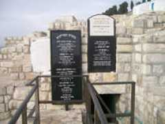 briskodesh.org Matrani