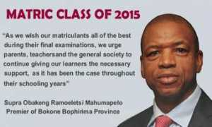 premier.nwpg.gov.za Matric