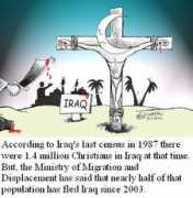chaldean.org Matrood