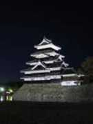 Matsomoto