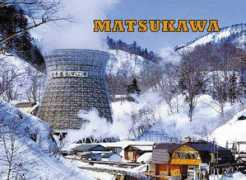 Matsukawa
