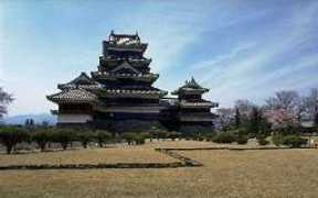 Matsumo