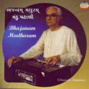 emusic.com Mattani