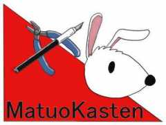 matuo-kasten.jp Matukas