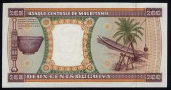 Maunia