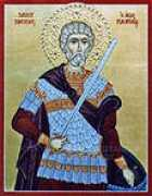 Mavrikios