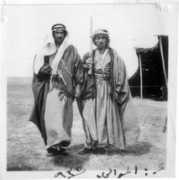 ddc.aub.edu.lb Mawali