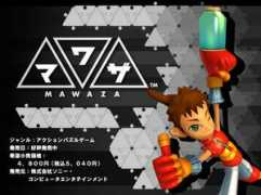Mawaza