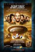 trekcore.com Mawazi