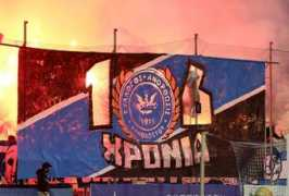 goal.com.cy Maxites