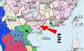 sohoryu.fc2web.com Mayao