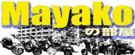 naruosp.fc2web.com Mayato