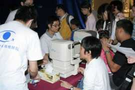 polyu.edu.hk Mayeye