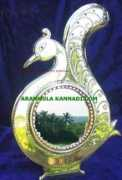 Mayil