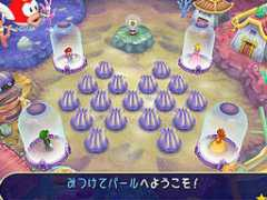 samurainintendo.com Mayio