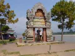 Maymar