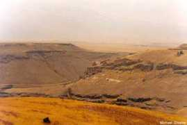 virtualarmenia.am Mayrani