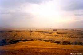 virtualarmenia.am Mayrani