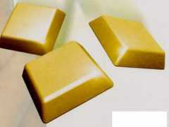 cosmeticaextremena.com Maytar