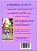 thaibooks.net Maytinee