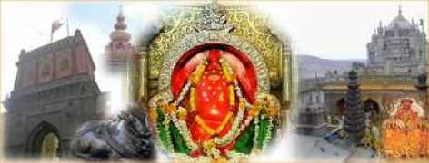 ashtavinayak.net Mayureshwar