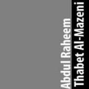 news.kuwaittimes.net Mazeni