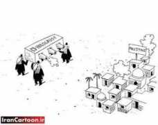 irancartoon.ir Maziyar