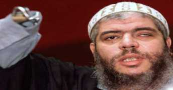 Mazri
