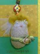 Mbaram