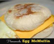 Mcmuffin