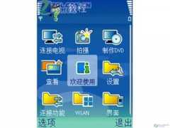 datalib.digi.tech.qq.com Mdoo