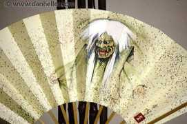 danheller.com Meanie