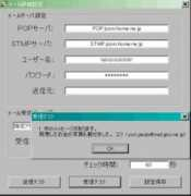 pcgenki.com Meban