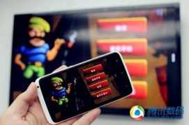 digi.tech.qq.com Medialink