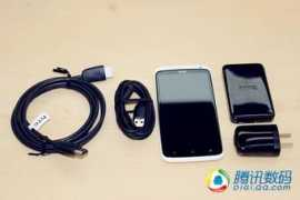 digi.tech.qq.com Medialink