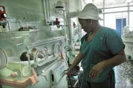 juventudrebelde.cu Medicina