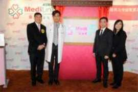 midlandici.com.hk Medilink