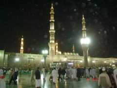 Medine