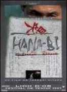 objectif-cinema.com Meflah