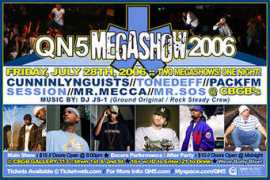 Megashow