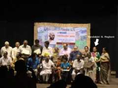 sgkmm.org Meghani