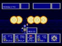 shrines.rpgclassics.com Megid