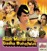 dvdvcdplaza.com Meharban