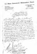 Mehmooda