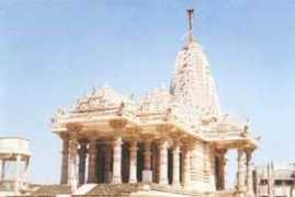 panjokutch.com Mehsana