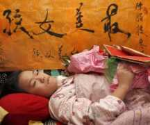 china.org.cn Meijie
